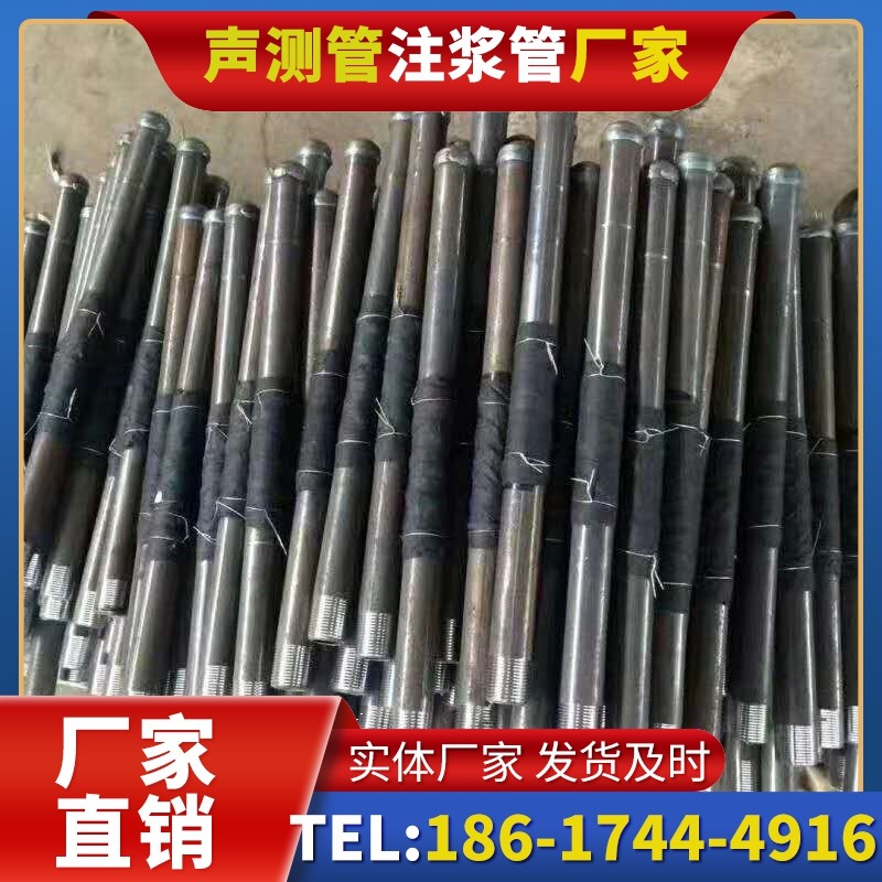 安庆桩基声测管安装后的质量验收标准