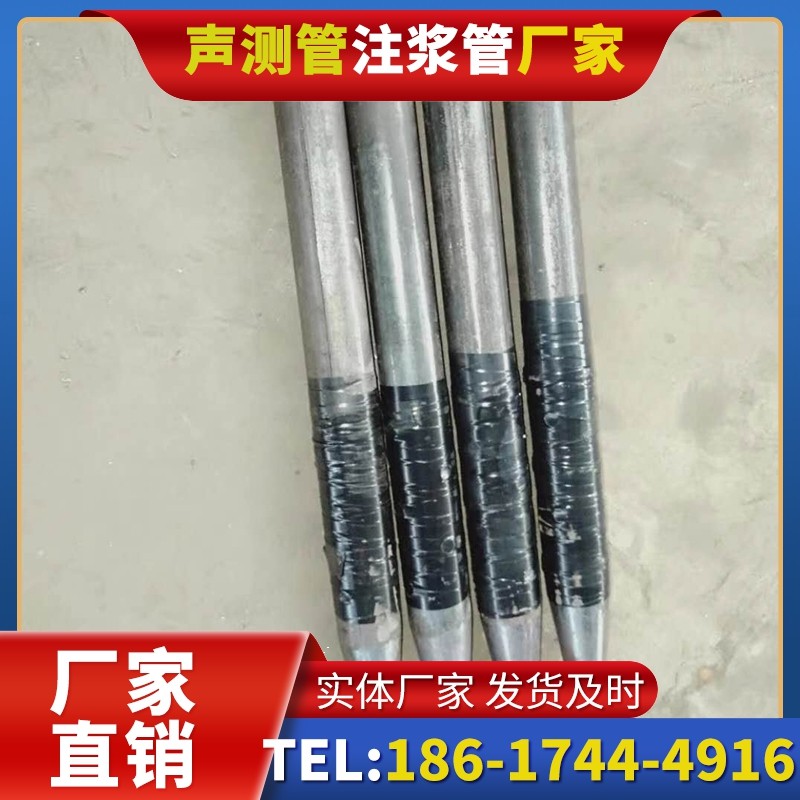 安庆桩基声测管的使用寿命影响因素与延长方法